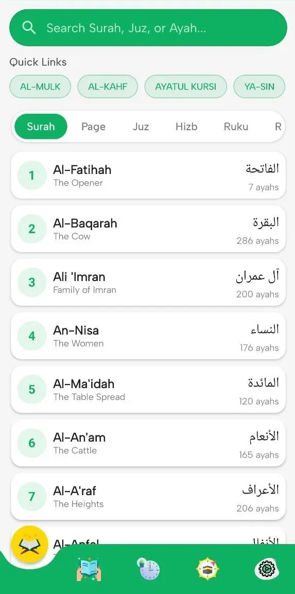 Holy Qur'an reader